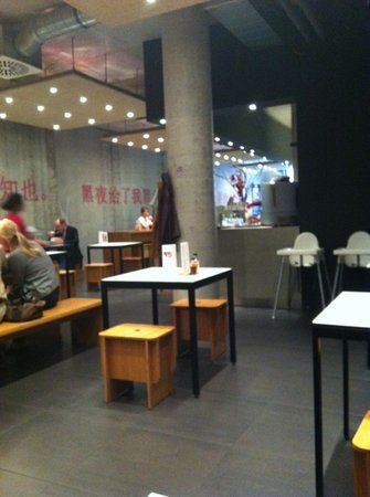 Jackie Su
